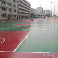 利達(dá)供應(yīng)塑膠跑道材料、硅PU 球場材料、純PU球場地面材料、丙烯酸防滑球場地面材料、