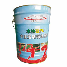 硅pu價格 諾威騰硅PU材料廠家供應(yīng) 籃球場地硅pu 水性硅PU材料 學?；@球場運動場地施工 專業(yè) 環(huán)保 工期短