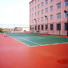 水性硅pu塑膠球場、丙烯酸地面球場材料廠家、塑膠跑道供應(yīng)商、塑膠跑道球場材料廠家供應(yīng)商