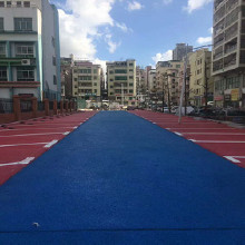 透氣型塑膠跑道、混合型塑膠跑道、復合型塑膠跑道、硅PU 籃球場材料、丙烯酸網(wǎng)球場、廣東惠的球場塑膠跑道材料供應廠家