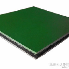 利達(dá)水性硅PU、球場施工材料、塑膠跑道施工材料、丙烯酸施工材料、球場材料、幼兒園地板材料、EPDM顆粒