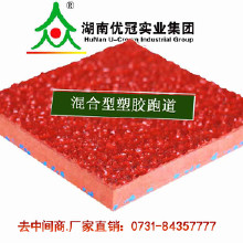 利達供應(yīng)硅pu藍球場施工、硅pu網(wǎng)球場施工、硅pu羽毛球場施工 硅pu涂料 硅pu涂料施工、硅pu材料施工師傅材料廠家