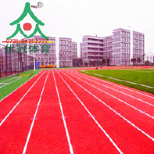 混合型塑膠跑道批發(fā)優(yōu)冠塑膠跑道材料/塑膠跑道廠家/施工/環(huán)保塑膠跑道材料，透氣型塑膠跑道，混合型塑膠跑道