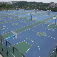 利達塑膠跑道材料廠家無溶劑塑膠跑道材料廠家環(huán)保塑膠跑道材料廠家、綠色無污染地板施工、無毒球場地面材料、塑膠地板達國際安全