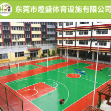 利達(dá)供應(yīng)硅pu球場、硅pu球場材料承包、硅pu籃球場材料廠家 硅pu涂料