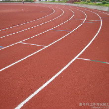 利達(dá)供應(yīng)環(huán)保塑膠跑道材料、跑道專用環(huán)保催干劑、環(huán)保塑膠跑道及施工廠家 跑道催化劑