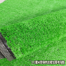程煤人造草坪充砂機(jī)   人造草坪運(yùn)動(dòng)場所填充機(jī)**價(jià)廉  手推式充砂機(jī)  人造草坪填充機(jī)